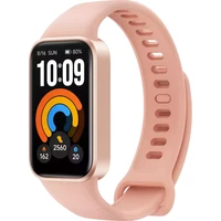 Xiaomi Smart Band 11 Active Pomelo Pink - Fitness náramky
