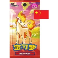 Pokémon TCG: Gem Pack Vol. 4 Booster (čínsky) - Pokémon karty