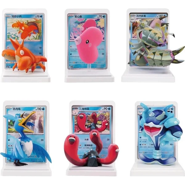 Pokémon TCG Dream Figure Vol. 2 Aquatic Set Blind Box (čínsky) - Pokémon karty - Obrázok d_cd92b2a0c26d4184ac2d602fc20faa1a