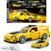 Mattel Brick Shop zostaviteľný model Hot Wheels - 07 Honda S2000 (Speed Series) - Stavebnica