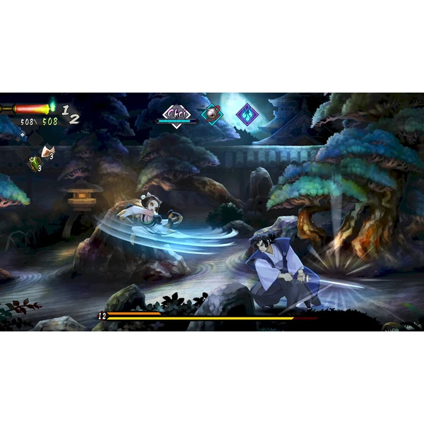 Muramasa: Revenant Blades (Game Key Card)(Switch 2) - Hry na Nintendo Switch 2 - Obrázok d_cf59615e9ca643fc8e0afcdc2cdc33ca