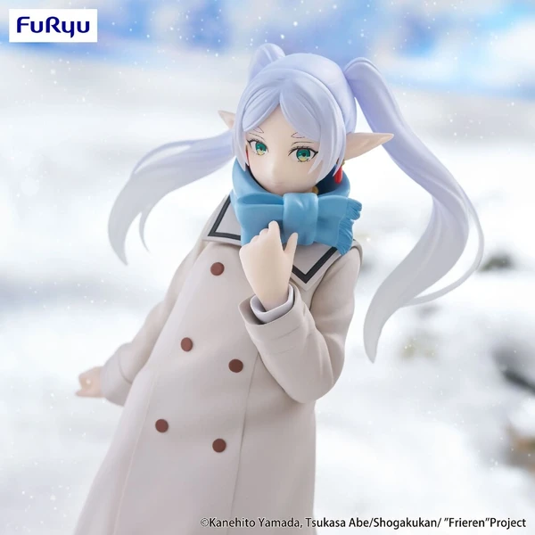 Figúrka Furyu Trio-Try-iT Frieren: Beyond Journey's End - Frieren 17 cm - Figúrky - Obrázok d_d00278bc9ae04e01ba6484e815c04ba4