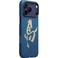 Pitaka Edge Case Ink Horse MagSafe kryt iPhone 17 Pro Azure Green - Puzdra
