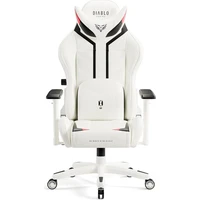 Diablo X-Ray 2.0 King Size herná stolička bielo-čierna - Stoličky