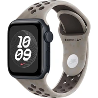 Apple Watch 49/46/45/44mm Pavement Grey športový remienok Nike S/M - Remienky