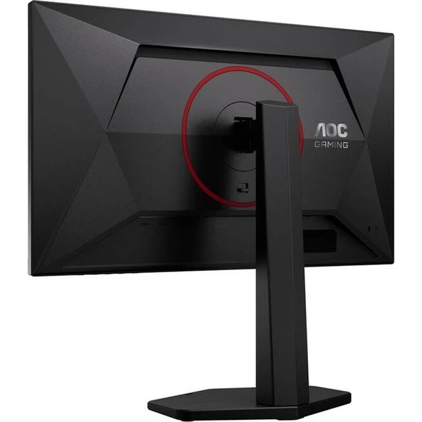 AOC Gaming 27G4ZR herný monitor 27" - Monitory - Obrázok d_d709b0e4de2b4f4795a46fa0d627f9aa