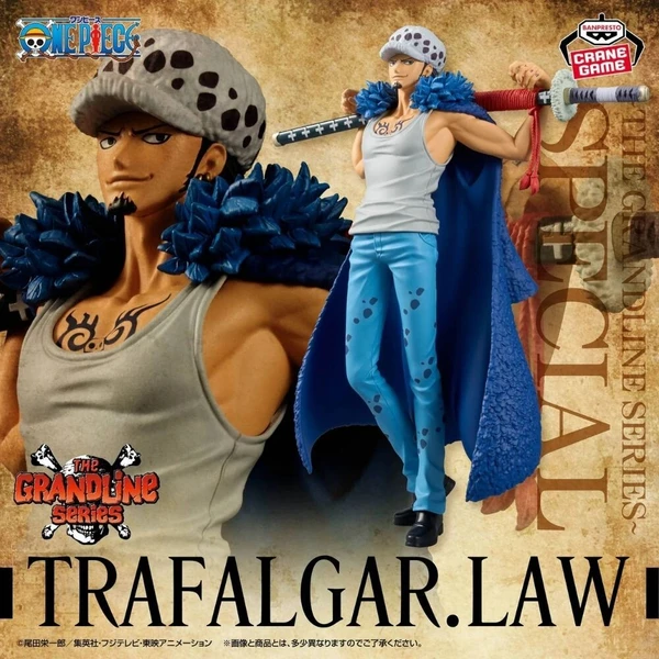 Figúrka Bandai DXF Special One Piece The Grandline Series - Trafalgar Law 20 cm - Figúrky - Obrázok d_d83f2eb246ee4b4fb8a33b9c5f2225bf