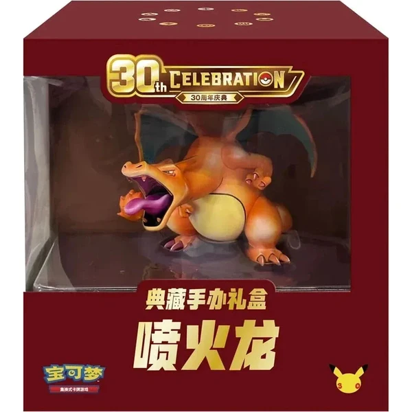 Pokémon TCG: 30th Celebration Charizard Collector Figure Gift Box (Chinese) - Pokémon karty - Hlavný obrázok