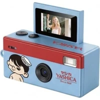 YASHICA Funtastic digitálny fotoaparát na kľúčenku (YASHICA Boy Adventure) - Fotoaparáty