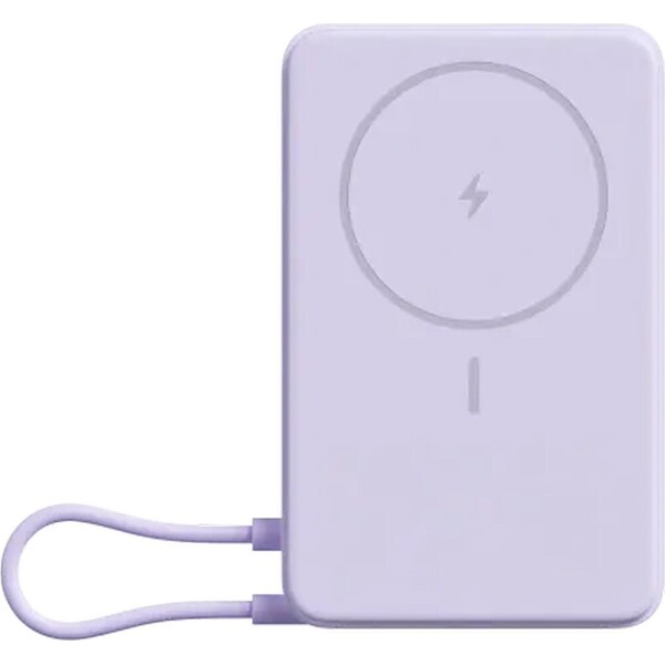 E-shop Xiaomi 33W 10000mAh magnetická powerbanka fialová