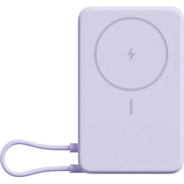 Xiaomi 33W 10000mAh magnetická powerbanka fialová - Powerbanky - Hlavný obrázok