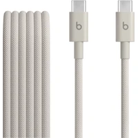 Apple Beats USB-C/USB-C napájací kábel 240W 3m kamienkovo sivý - Káble a redukcie