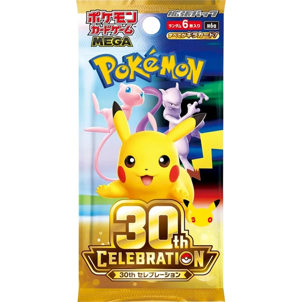 Pokémon TCG: 30th Celebration Booster (Japanese) - Pokémon karty - Hlavný obrázok