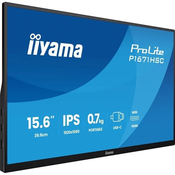 iiyama ProLite P1671HSC-B1 prenosný monitor 16" - Monitory - Obrázok d_da1a797a12ce4c7988e30d87709586d1