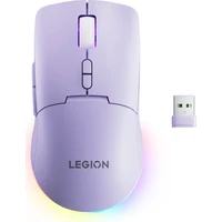 Lenovo Legion M220 bezdrôtová herná myš svetlo fialová - Myši