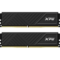ADATA XPG Gammix D35 DDR4 32GB 3200MT/s CL16 DIMM (2x16GB) XMP - Operačné pamäte