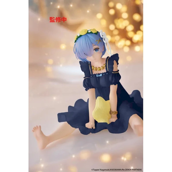 Figurka Taito Prize Re:Zero Starting Life in Another World - Cute Rem (Star Dreamy Ver.) Renewa - Figúrky - Obrázok d_dc3781ebb4df4f20b33b35a22a362005
