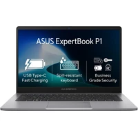 ASUS ExpertBook P1 (P1503CVA-S70758X) sivý - Notebooky
