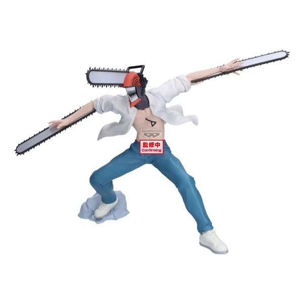 Figúrka Bandai Banpresto Chainsaw Man The Movie: Reze Arc Grandista -Chainsaw Man 21 cm - Figúrky - Hlavný obrázok
