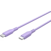 PremiumCord USB-C/USB-C napájací kábel 60W 1,5m fialový - Káble a redukcie