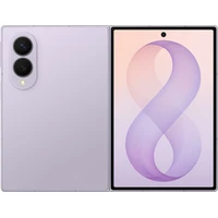 Samsung Galaxy Z Fold8 12GB/256GB fialová - Mobilné telefóny