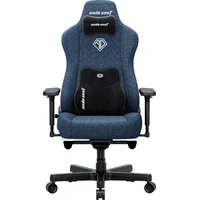 Anda Seat Kaiser 3E XL látkové herné kreslo tmavomodré - Stoličky