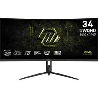 MSI MAG 342CQRF E20 herní monitor 34" - Monitory