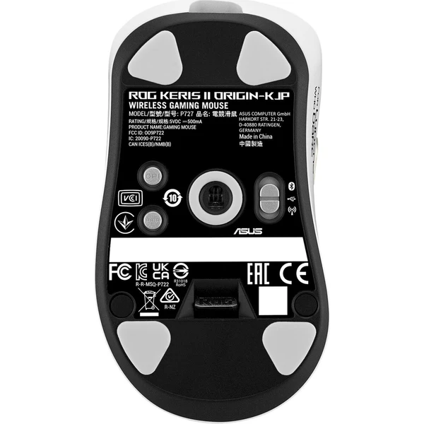 Asus ROG Keris II Origin - KJP bezdrôtová herná myš - Myši - Obrázok d_e198a678f381477fa76b49f59e50e0f2