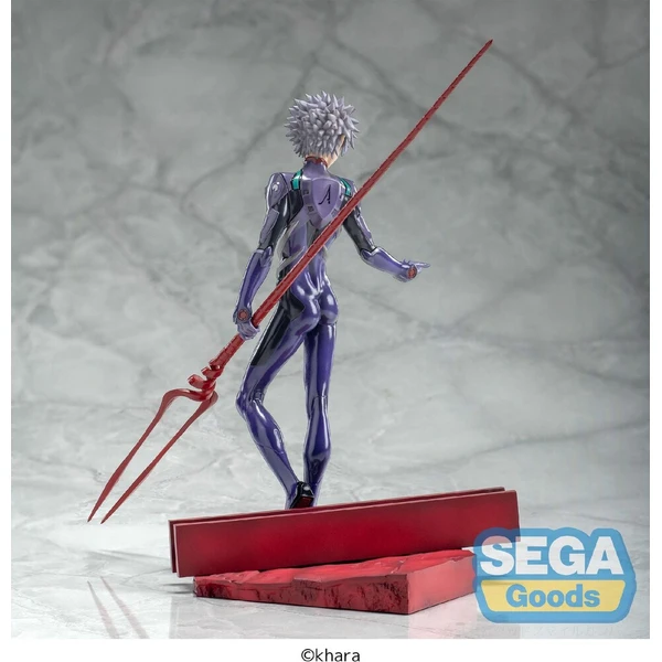 Figúrka Sega Luminasta Evangelion: 3.0+1.0 Thrice Upon a Time - Kaworu Nagisa (Spear of Longinus) 21 - Figúrky - Obrázok d_e1cebc5454834bb9b87c38c96ced09fc