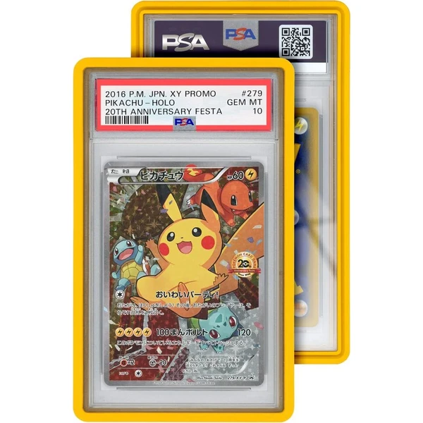 GradedGuard štandardný prípad (PSA) - Yellow - Obaly na karty - Hlavný obrázok