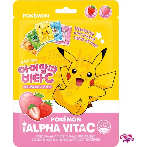 Bonbóny Pokémon s kľúčenkou - Broskyňa a jahoda s vitamínom C 33g - Cukrovinky - Hlavný obrázok