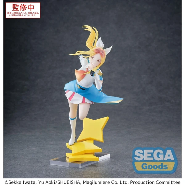 Figúrka Sega Luminasta Magilumiere Co. Ltd. - Hitomi Koshigaya 19 cm - Figúrky - Obrázok d_e35a548f51cb4d4fbe8ac101c259bd8c