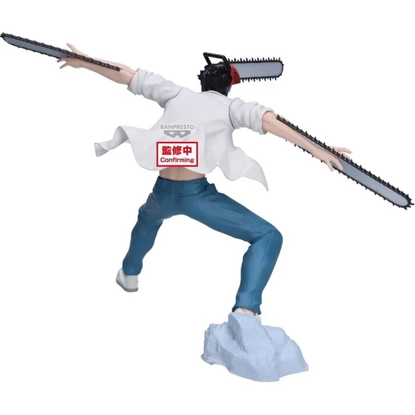 Figúrka Bandai Banpresto Chainsaw Man The Movie: Reze Arc Grandista -Chainsaw Man 21 cm - Figúrky - Obrázok d_e3723fc802544b0688ff08997c67817f
