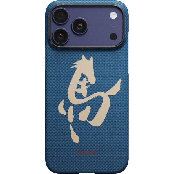 Pitaka Edge Case Ink Horse MagSafe kryt iPhone 17 Pro Azure Green - Puzdra - Obrázok d_e50722ef76f14ed6b439b052e0f7fbc7