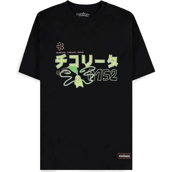 Tričko Pokémon - Chikorita L - Tričká - Hlavný obrázok