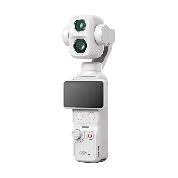DJI Osmo Pocket 4P Standard Combo biela - Kamery - Obrázok d_e589989197ba4e5b84be9e1378d4f6a0