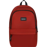 Lenovo Commuter B10 batoh červený - Batohy