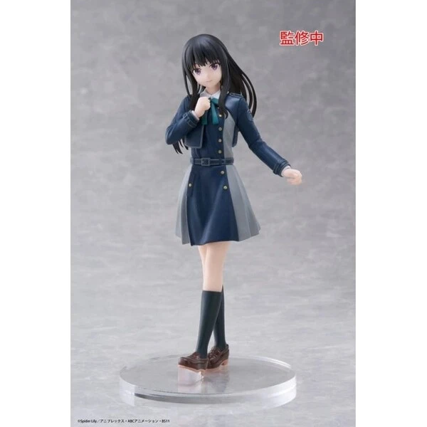 Figúrka Taito Prize Lycoris Recoil Coreful - Takina Inoue (School Uniform Ver.) 18 cm - Figúrky - Obrázok d_e6f460be31454b8ba9ef2b3542a8d9f3