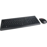 Lenovo 510 bezdrôtová sada klávesnice s myšou CZ/SK - Klávesnicové sety