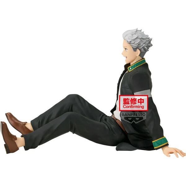 Figúrka Bandai Banpresto Wind Breaker - Umemiya Hajime 17 cm - Figúrky - Obrázok d_e90bc76630c44557b2130960e5b7392d