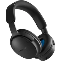 Bose QuietComfort Headphones (2. gen) náhlavné slúchadlá čierne - Slúchadlá