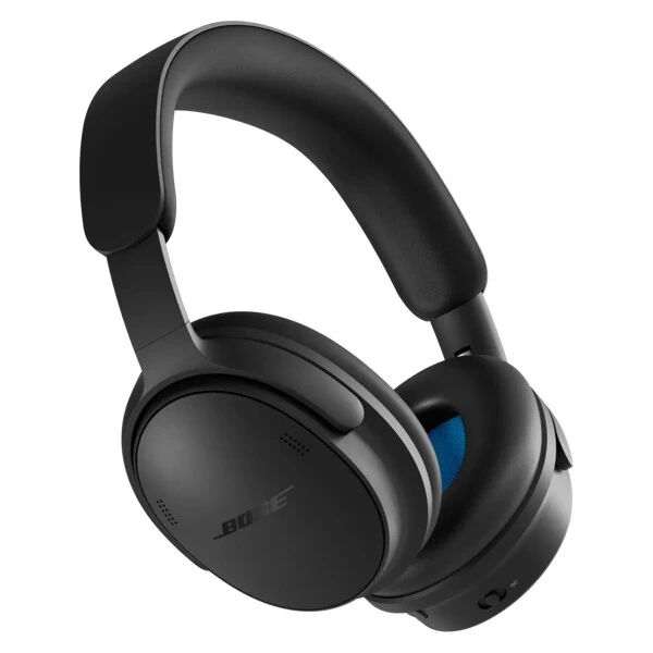 Bose QuietComfort Headphones (2. gen) náhlavné slúchadlá čierne - Slúchadlá - Hlavný obrázok