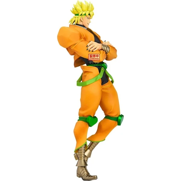 Figúrka Bandai Banpresto JoJo’s Bizarre Adventure: Stardust Crusaders Mometria - DIO 22 cm - Figúrky - Obrázok d_eb37ac4e77a94571ad1184b58c8e3b75