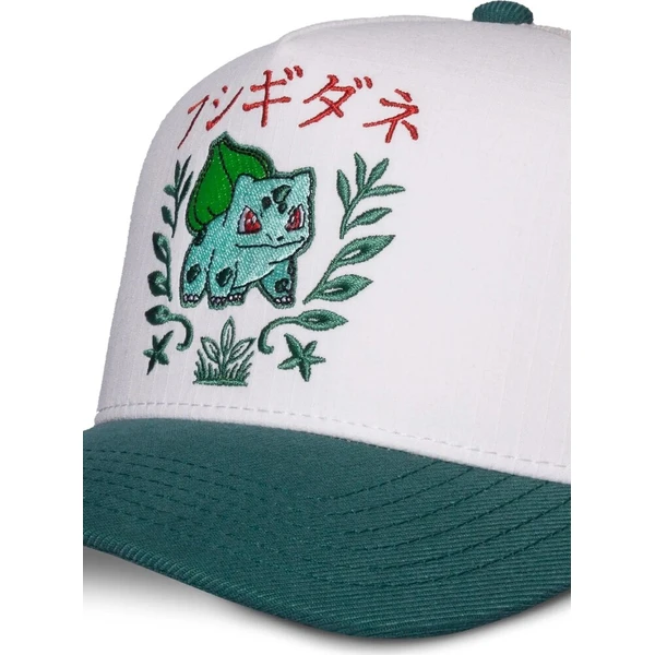 Trucker šiltovka Pokémon - Bulbasaur - Čiapky a klobúky - Obrázok d_ec7583bd01554944b785a8ea1f46047d