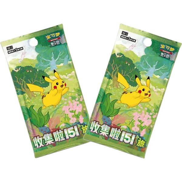 Pokémon TCG Dream Figure Vol. 1 Collection 151 Blind Box (Chinese) - Pokémon karty - Obrázok d_ecf526be259f41628fe100e62a13c631