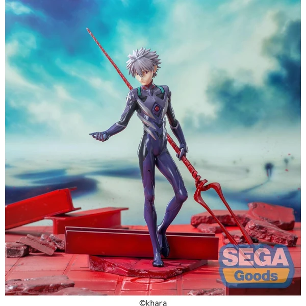 Figúrka Sega Luminasta Evangelion: 3.0+1.0 Thrice Upon a Time - Kaworu Nagisa (Spear of Longinus) 21 - Figúrky - Obrázok d_edfc21dab30b4ee4b7d5bed727ff5fcd