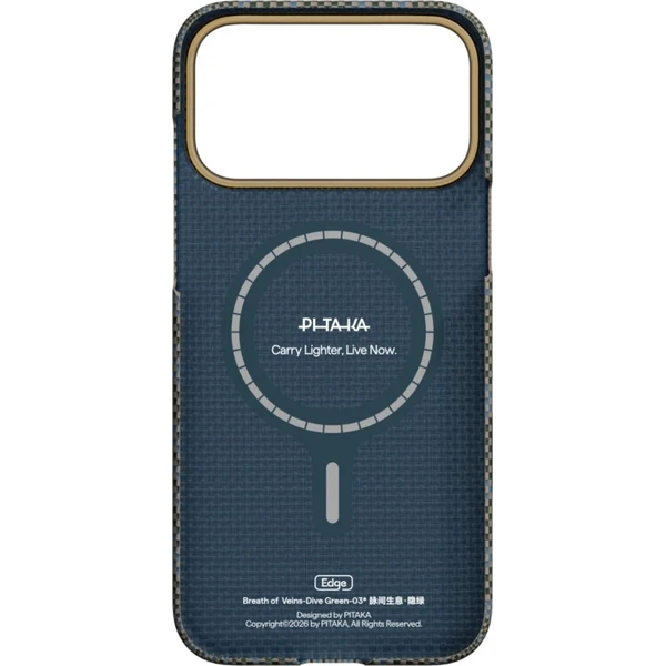 Pitaka Edge Case Breath of Veins, Dive Green - iPhone 17 Pro Max - Puzdra - Obrázok d_ef3cb91b9346433f9f2dea65b6437d7d