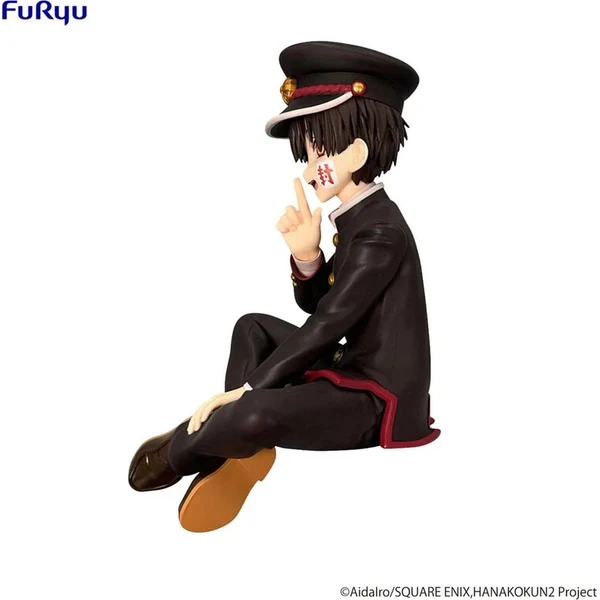 Figúrka Furyu Toilet-bound Hanako-kun Sezóna 2 Noodle Stopper - Hanako-kun 11 cm - Figúrky - Obrázok d_efa92443ebe347dca2c145ad44002d8d