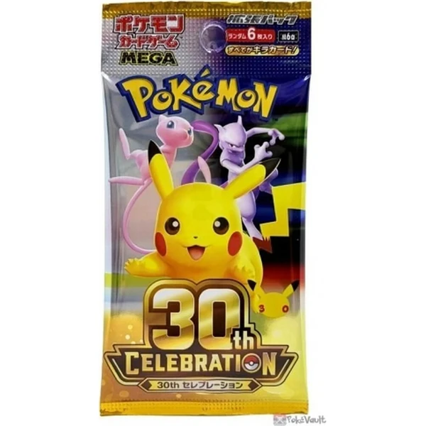 Pokémon TCG: MEGA 30th CELEBRATION Card Set – Sprigatito, Fuecoco & Quaxly (Japanese) - Pokémon karty - Obrázok d_f1d58fca4e024e90904a1cb19738653e