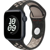 Apple Watch 49/46/45/44mm After Dark Black športový remienok Nike S/M - Remienky